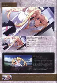 The Fruit of Grisaia Visual FanBook