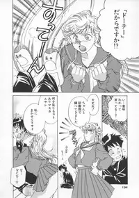 [Yorozu Ichi] Koko de Ikasete