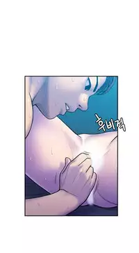 Ghost Love Ch.1-20 (English) (YoManga) (Ongoing)