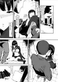 Senoo Chizuru-san no Ichinichi