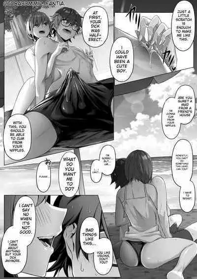 [Cobaco Mimiz] Maid to Shitsuji no Kaki Kyuuka -Zenpen- [English] [mtl]