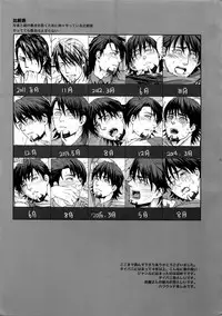 (C89) [5UP (Tanba KUROmame)] RE.5UP2 (TIGER & BUNNY)