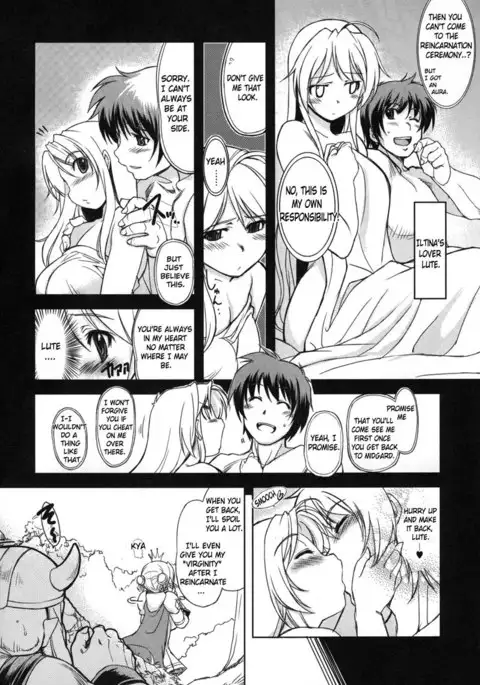 Princess Knight Taming