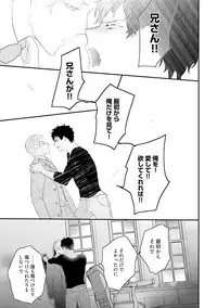 [Uehara Ari] Midas [Digital]