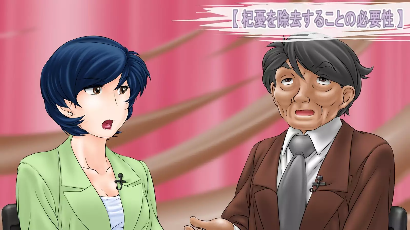 Sakura no Mitsu ~Hajimari~