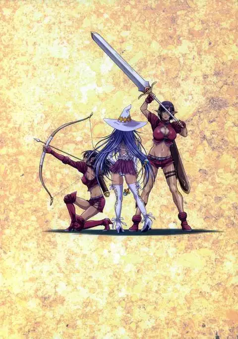 Other Zone 3 ~SURVEILLANT~ {Kenren}