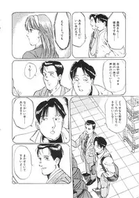 [Anthology] INDEEP Vol.02