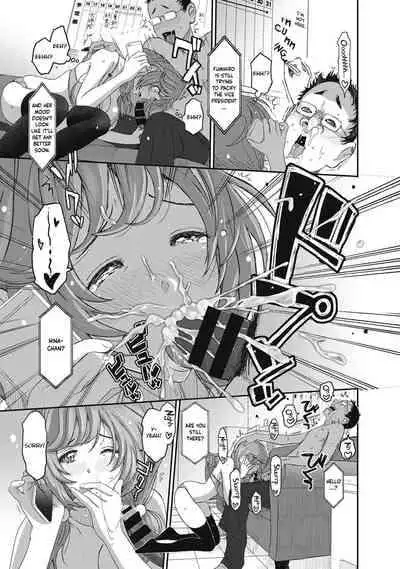 [Ryoh-zoh] Hinamix Vol. 1-15 [English] [EroGPx] [Digital]