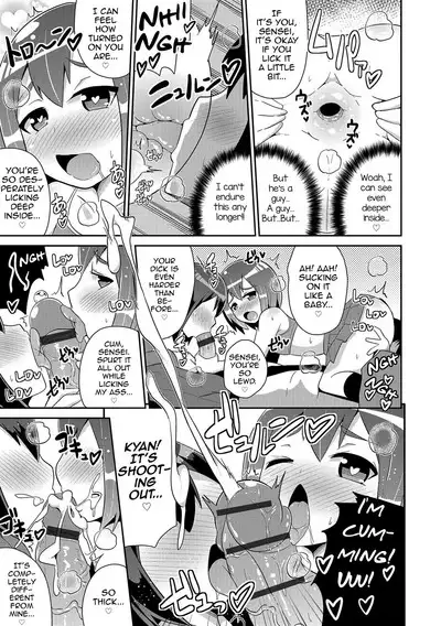 Boku wa Kimi no Mesu-kanojo