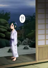 [Blue Drop (Guri)] UNDERCOVER (Code Geass)