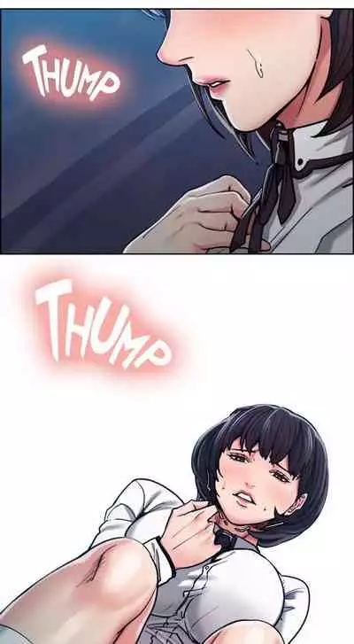 Taste of Forbbiden Fruit Ch.13/24