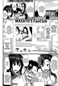 [Fue] Inma no Mikata! | Succubi's Supporter! Ch. 1-3 [English] [biribiri]