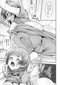 Monthly Vitaman 2017-09 [Digital]