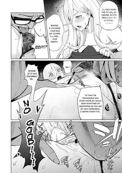 Nichinichi Richelieu