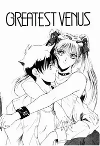 Live Angel | 搖滾淫天使