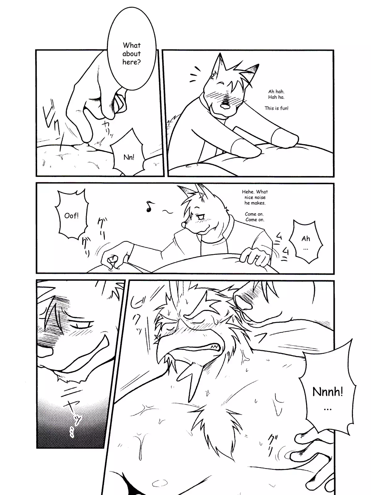 Tonari ni Iru -SecondPart-