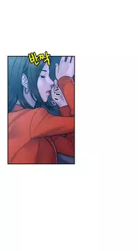 Ghost Love Ch.1-22 (English) (YoManga) (Ongoing)