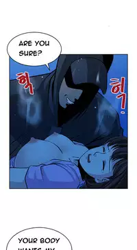 Change Partner Ch.1-18 (English) (Ongoing)