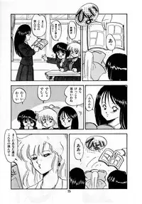 [Oono Tetsuya] Abunai Bijutsubu Desuu