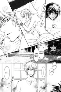 Yuushitetsusen no Koi