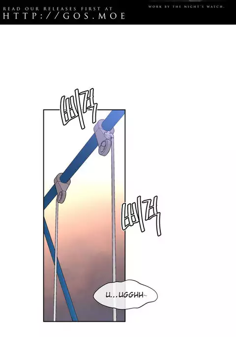 Master in My Dreams Ch.0-44