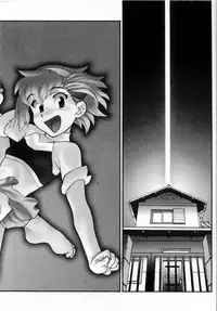 [Masashi Yanagi] Ona Chan