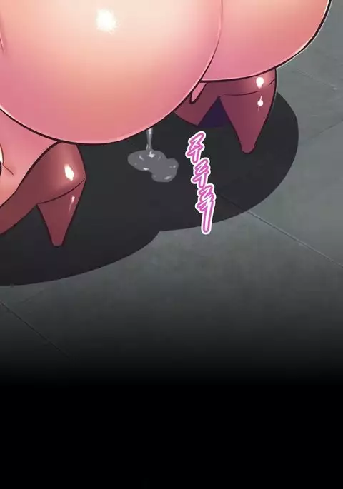 Brawling Go Ch.76-95