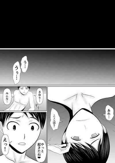 If only I had sex sooner... $1 billion if I could have held out...