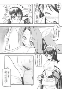 [KUROHIGE] KUROHIGE (Samurai Spirits)