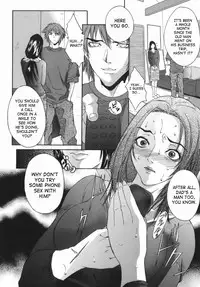 [Sawada Daisuke] Boinzuma - Motherlike Obscene Wife [English] [SaHa]
