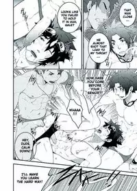 [ Black Monkey ] RESCUE+JUNIOR