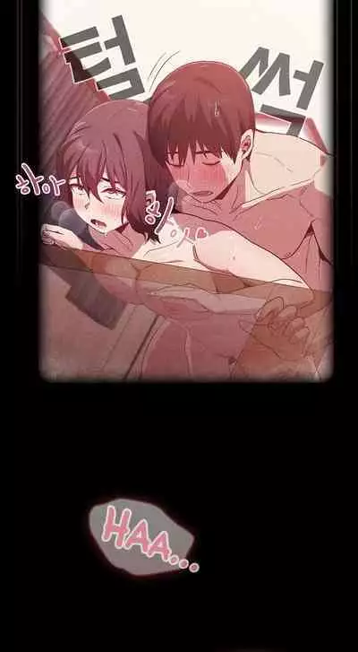 [Eunssa, Burdock] Maid Rehabilitation (1-21) [English] [Ongoing]