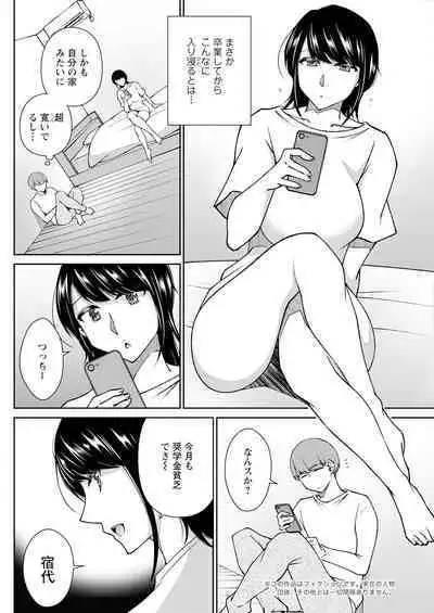 Action Pizazz 2024-01