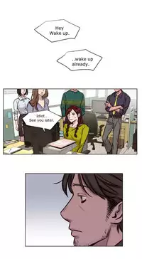 [Ramjak] Atonement Camp Ch.1-34 (English) (Ongoing)