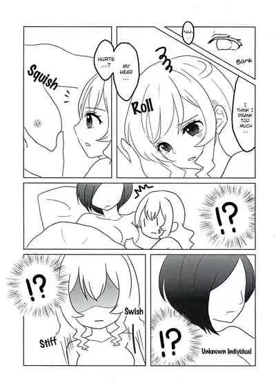 Yowasete yo Konya dake | Let Me Be Tipsy, Just For Tonight