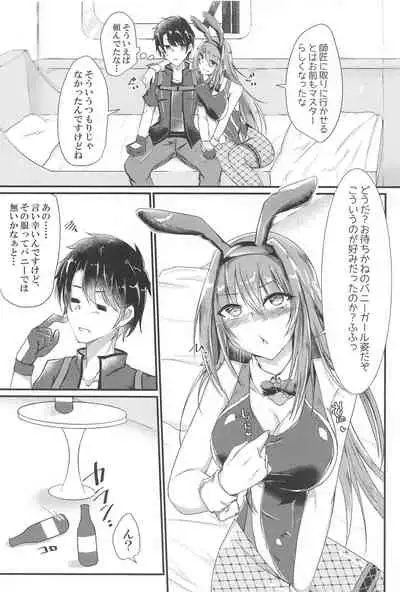 Sashi Ugatsu Kyouei Bunny da Pyon