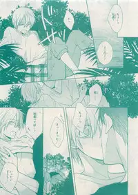 CIEL 2015-05