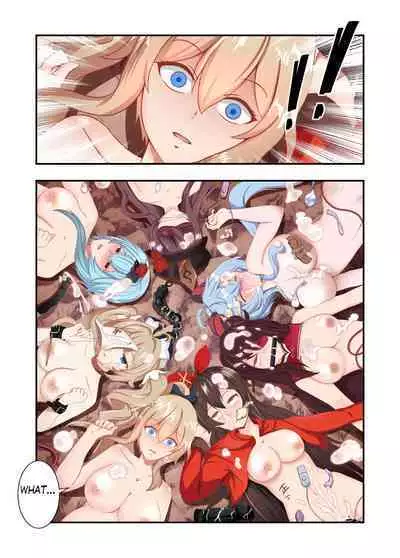 Genshin All-Stars - Chapter 4 [Suppression]