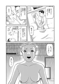 Action Pizazz 2018-09 [Digital]