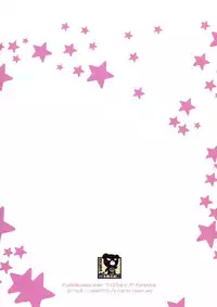 (C86) [Arai Kuma Kousha, I.G.Project (Boudan Nyuugyuu)] Prisma ☆ Illya Sentou Shippai!? (Fate/kaleid liner Prisma Illya) [Chinese] [无毒汉化组]