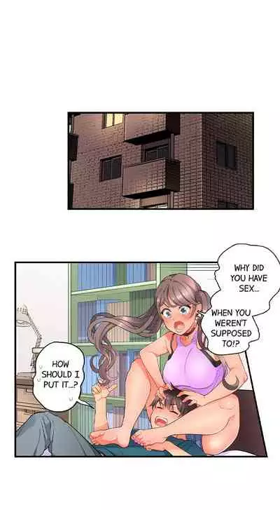 [Aoki Nanase] My Friend Came Back From the Future to Fuck Me (Ongoing) (Ch. 1 - 21)