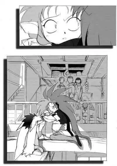 Omatsuri Zenjitsu no Yoru 15.03