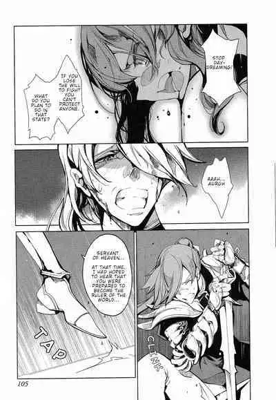 Eiyuu Senki - The World Conquest | Chapter 11