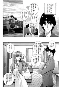 Action Pizazz SP 2009-05