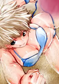 [Souryuu] Onaco-chan no Enikki