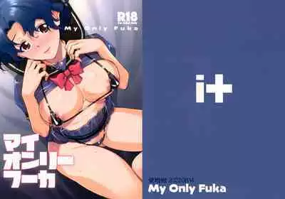 My Only Fuka