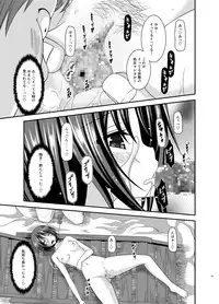 [valssu (Charu)] Roshutsu Shoujo Yuugi Ran Soushuuhen [Digital]