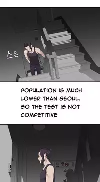 Tissue Thieves Ch.1-15 (English) (Ongoing)