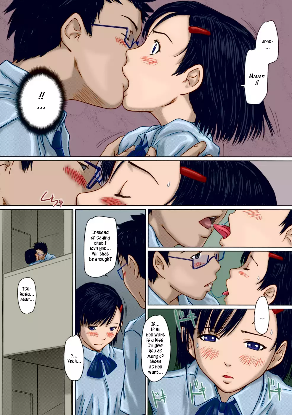 Giri Giri Sisters Ch. 1-4+Extra