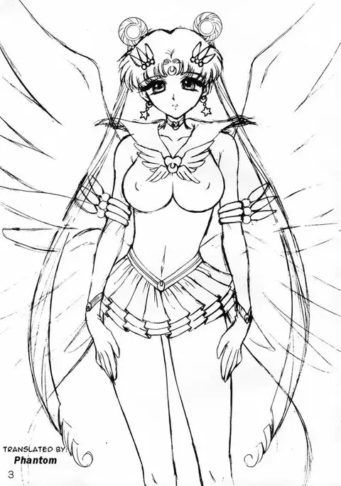 Burning Down the House